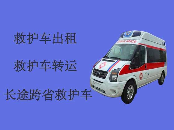 博罗个人救护车出租收费标准-急救车长途转运